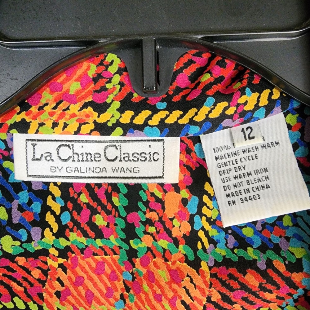 La Chine Classic Shirt Womens 12 Multicolor Geometric Print Blouse 90s Vintage - Picture 3 of 11